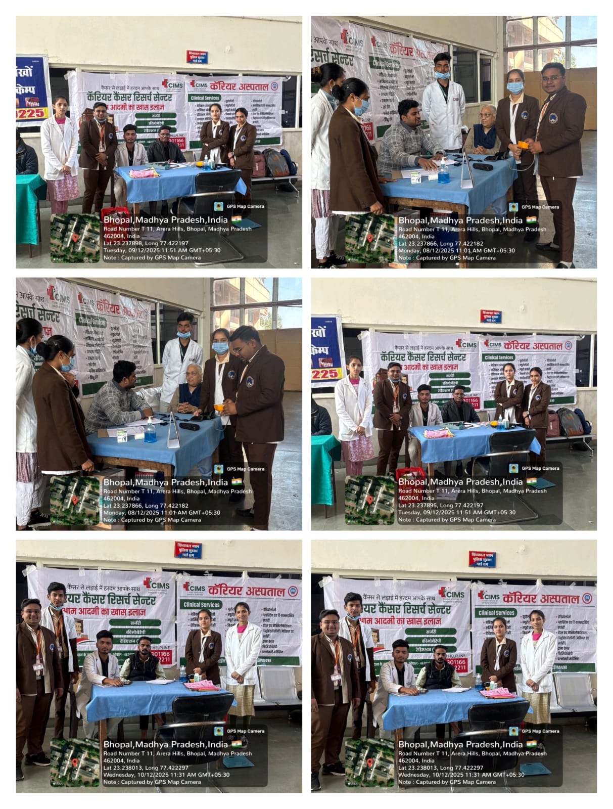 Medical Camp Report - Vindhyachal Bhawan, Bhopal